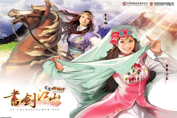 海贼王屠魔令2阵容选择_顶级伙伴培养路线