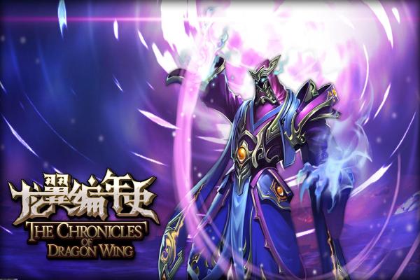 《魔兽世界怀旧服》嚎风峡湾的前往方法与注意事项